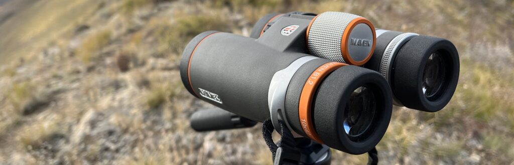 Maven B1.2 binoculars review. Maven binoculars review